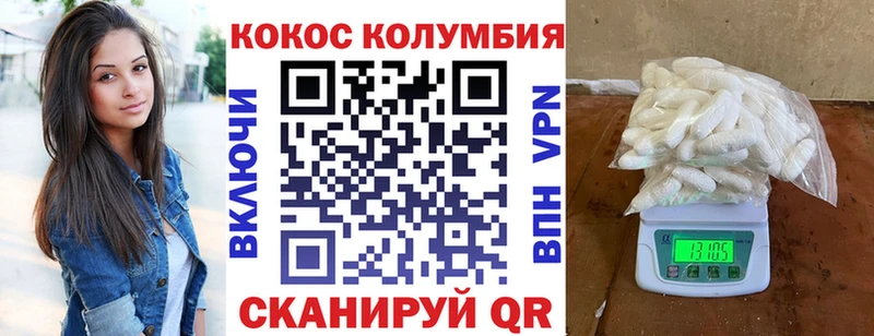 Где купить наркотики Кудымкар mega сайт  Бошки Шишки  Амфетамин  Меф  Гашиш  Кокаин  ТГК  СК  Псилоцибиновые грибы 