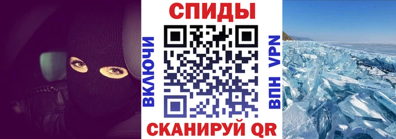kraken как зайти  Кудымкар  Амфетамин VHQ 