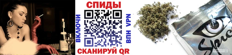 БУТИРАТ бутандиол  Кудымкар 