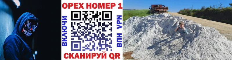 КОКАИН Перу  наркота  Кудымкар 
