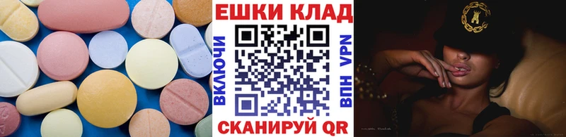 Экстази бентли Кудымкар