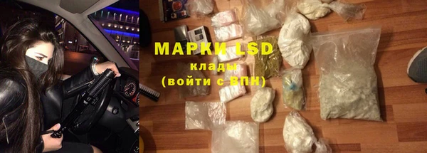 прущая мука Балабаново