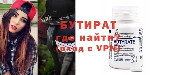 прущая мука Балабаново