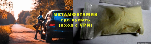 прущая мука Балабаново
