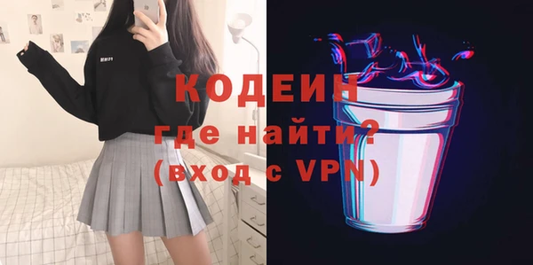 бошки Баксан