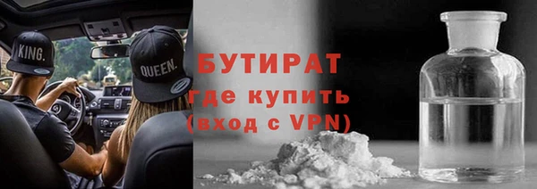 прущая мука Балабаново