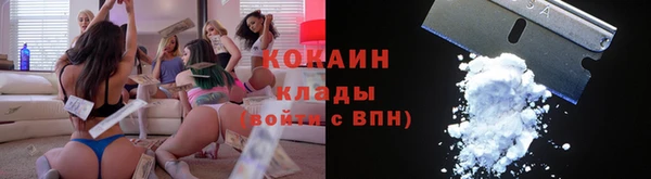бошки Баксан