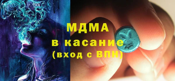 прущая мука Балабаново