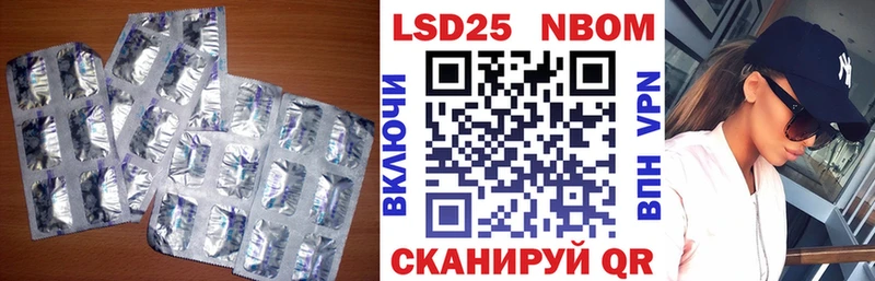 закладки  Кудымкар  OMG онион  LSD-25 экстази ecstasy 