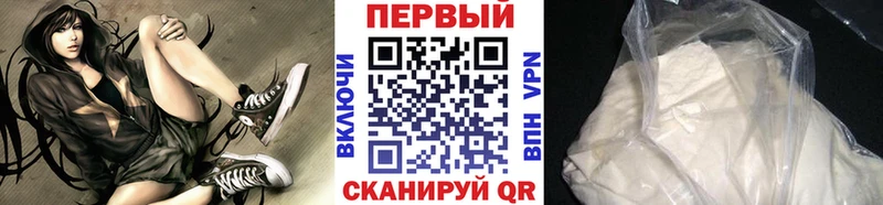 ссылка на мегу рабочий сайт  Кудымкар  Метамфетамин мет 