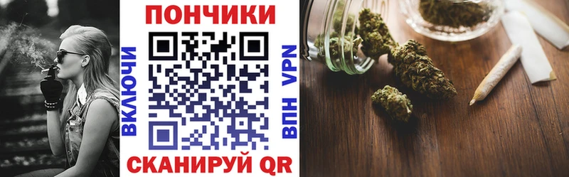 Марихуана Bruce Banner  где купить наркотик  Кудымкар 